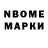 Amphetamine VHQ Mihail Shorohov