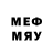 МДМА кристаллы Qwe Ajl