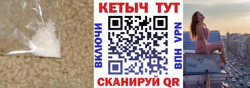 kraken как войти  Назрань  КЕТАМИН ketamine 