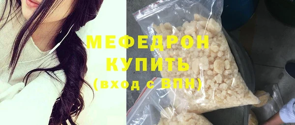 марихуана Заволжье