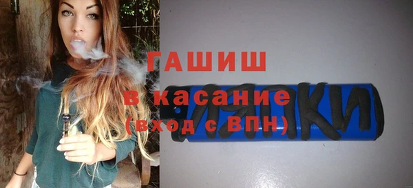 mdma Зеленодольск