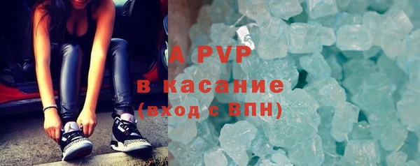 mdma Зеленодольск