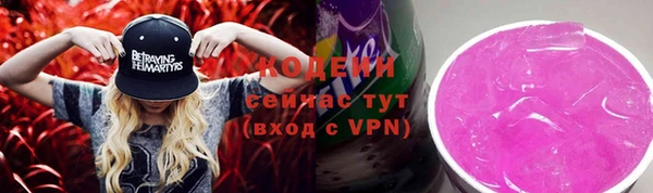 mdma Зеленодольск