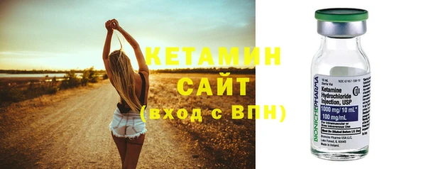 прущие крисы Зеленокумск