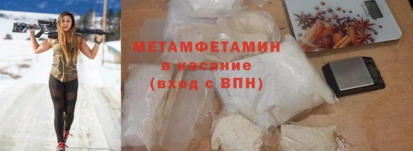 mdma Зеленодольск