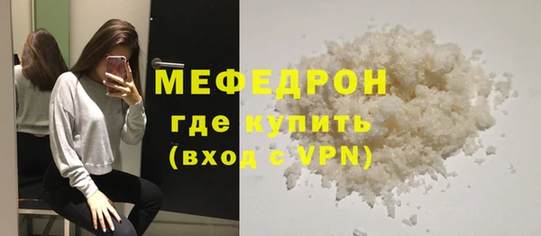 СК Сатка