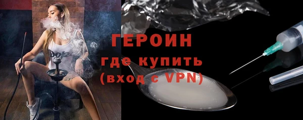 прущие крисы Зеленокумск