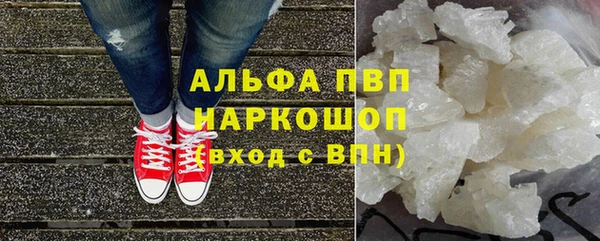mdma Зеленодольск