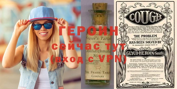 спиды Зерноград