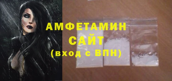прущие крисы Зеленокумск