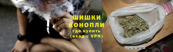 спиды Зерноград