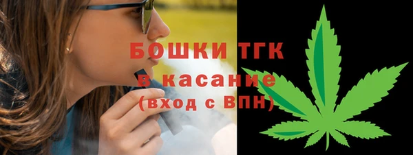 прущие крисы Зеленокумск
