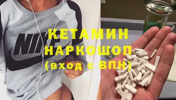спиды Зерноград