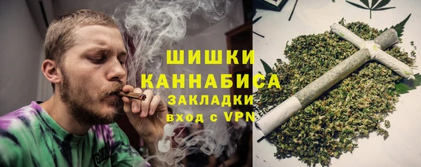 спиды Зерноград