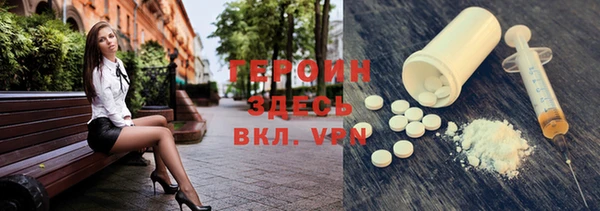 спиды Зерноград