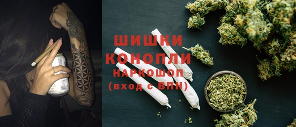 спиды Зерноград