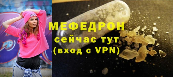 прущие крисы Зеленокумск