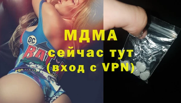 спиды Зерноград